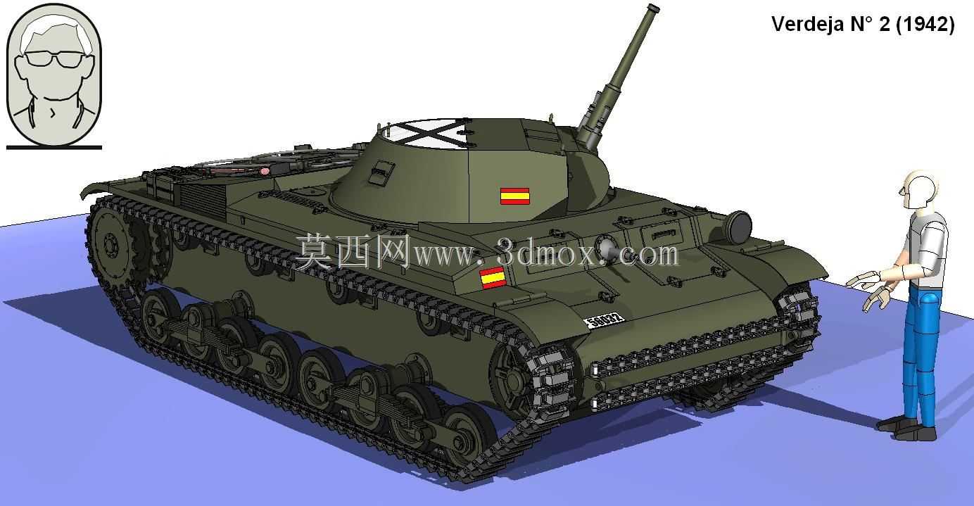 �����¼�2�ţ�1942�꣩