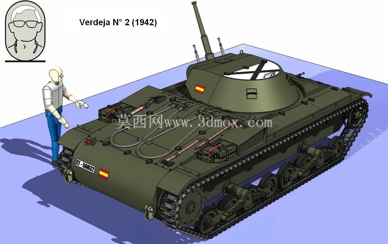 �����¼�2�ţ�1942�꣩