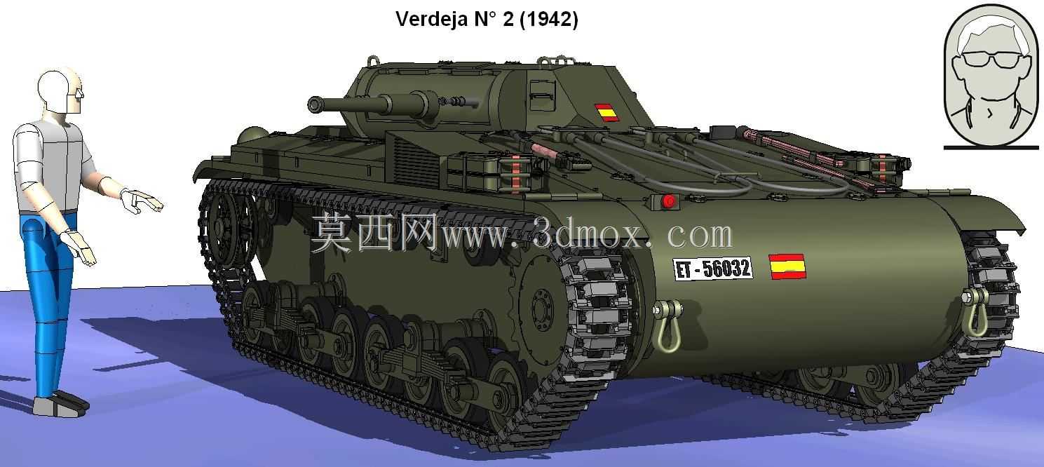�����¼�2�ţ�1942�꣩