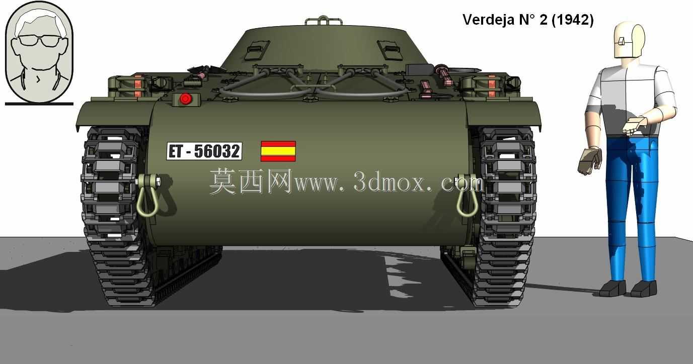 �����¼�2�ţ�1942�꣩