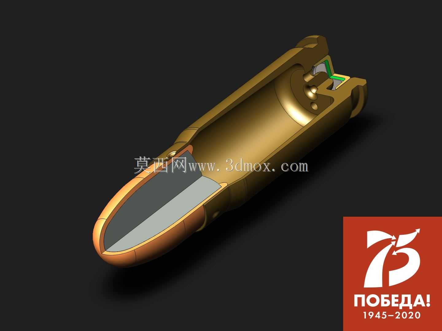 托卡雷夫7.62 x 25便士
