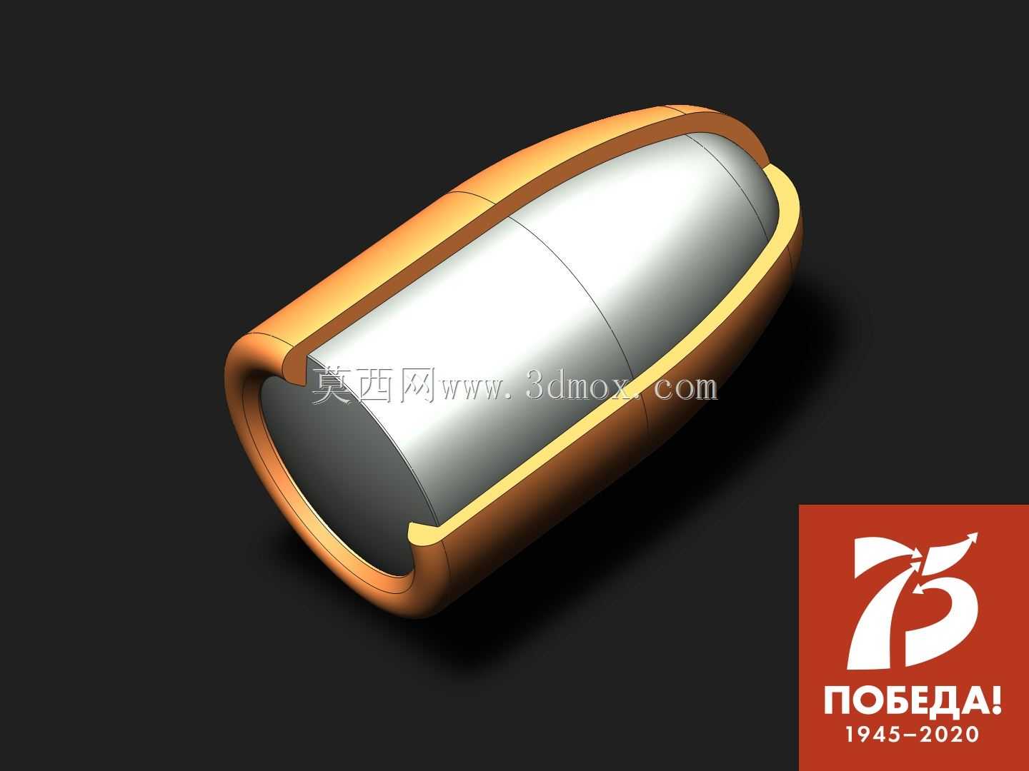 托卡雷夫7.62 x 25便士