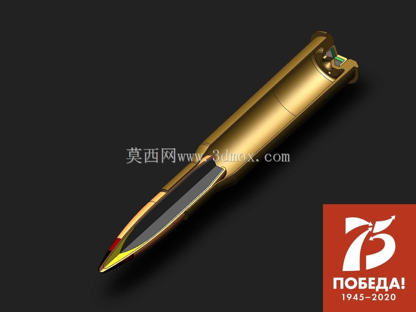 Mosin 7.62x54R B-32