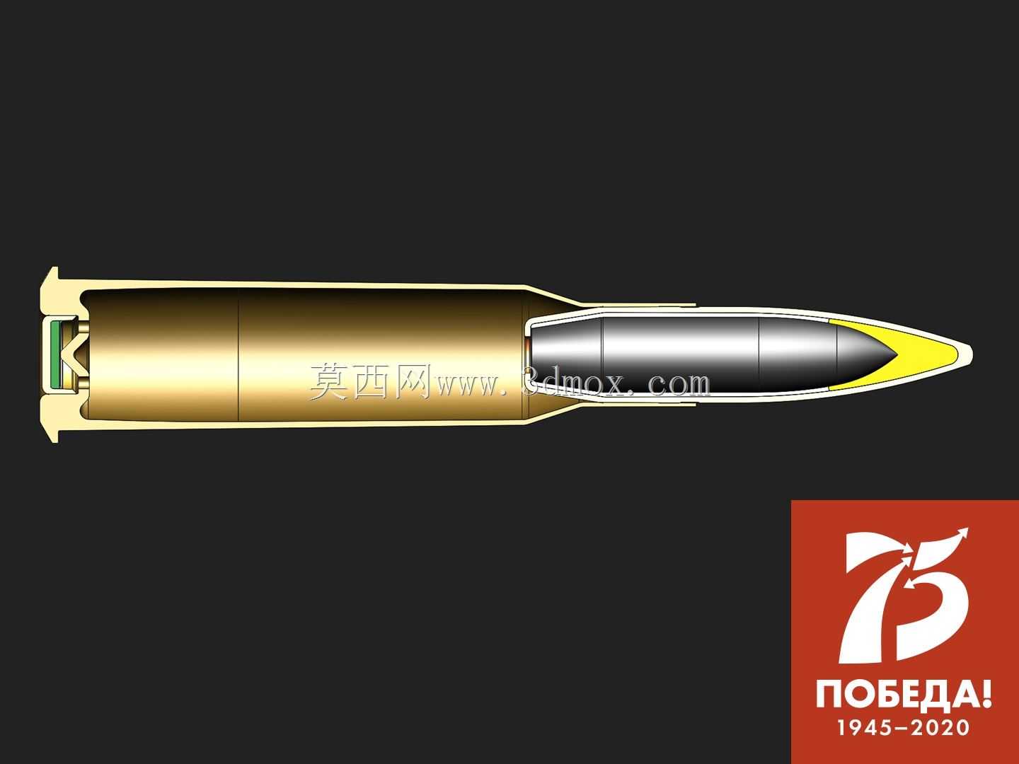 Mosin 7.62x54R B-32