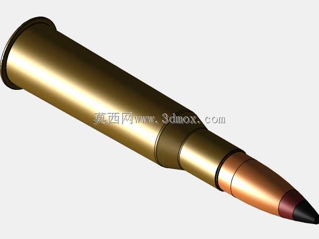 Mosin 7.62x54R B-32