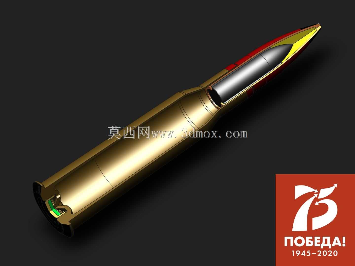 Mosin 7.62x54R BS-40