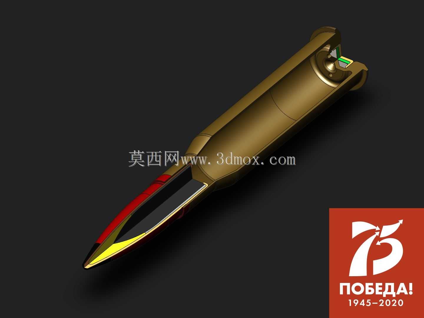 Mosin 7.62x54R BS-40