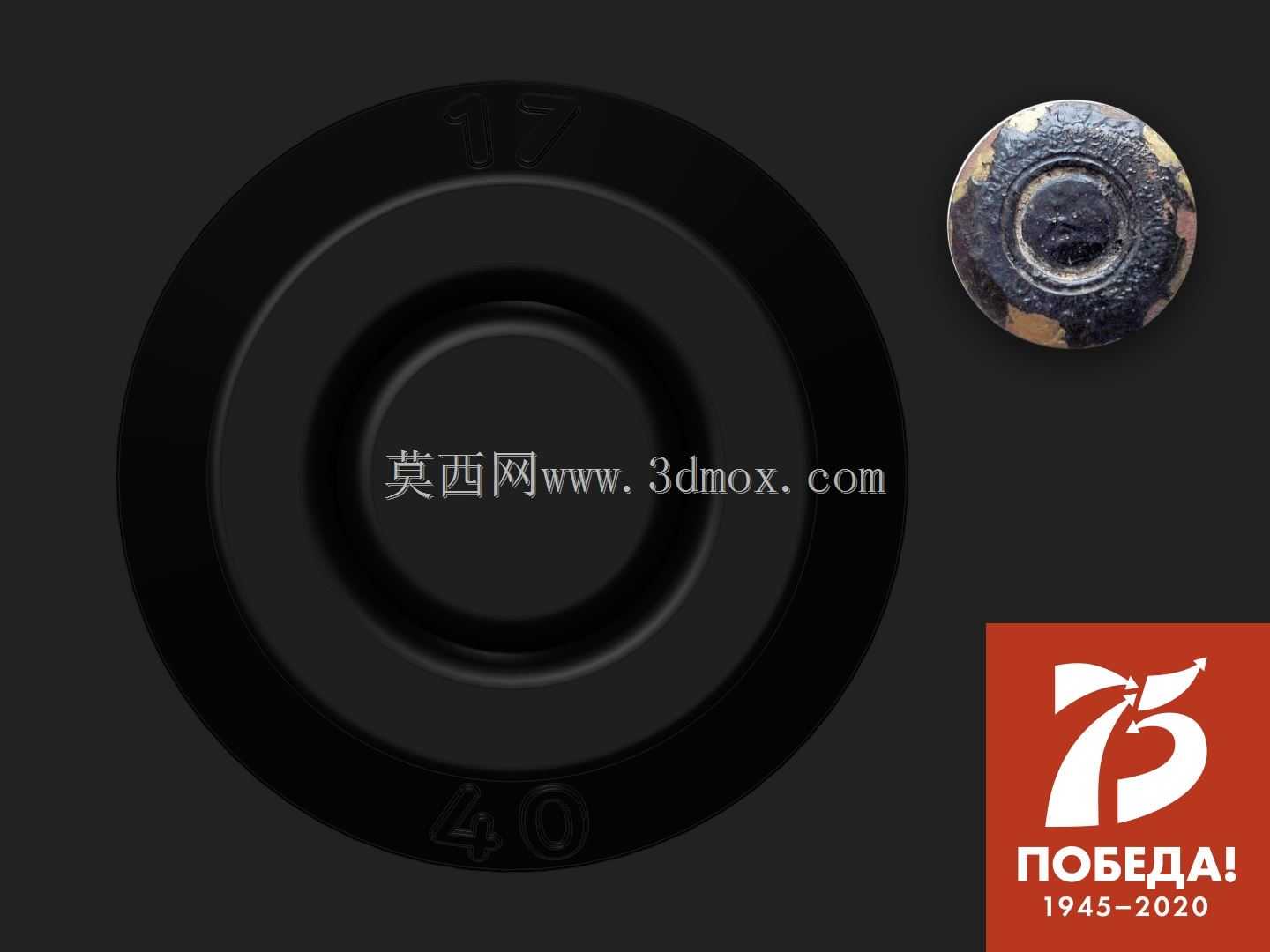 Mosin 7.62x54R BS-40