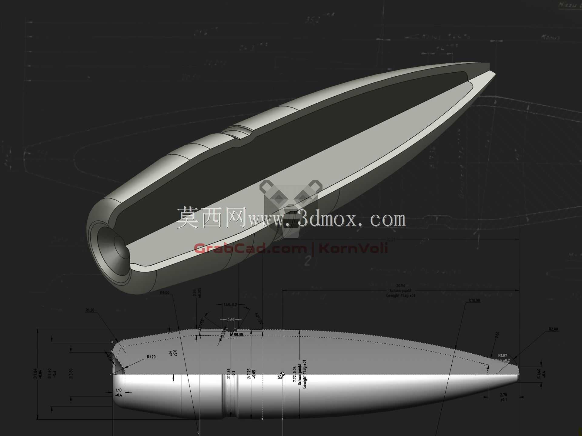 7.5 x 55 GP11瑞士墨盒