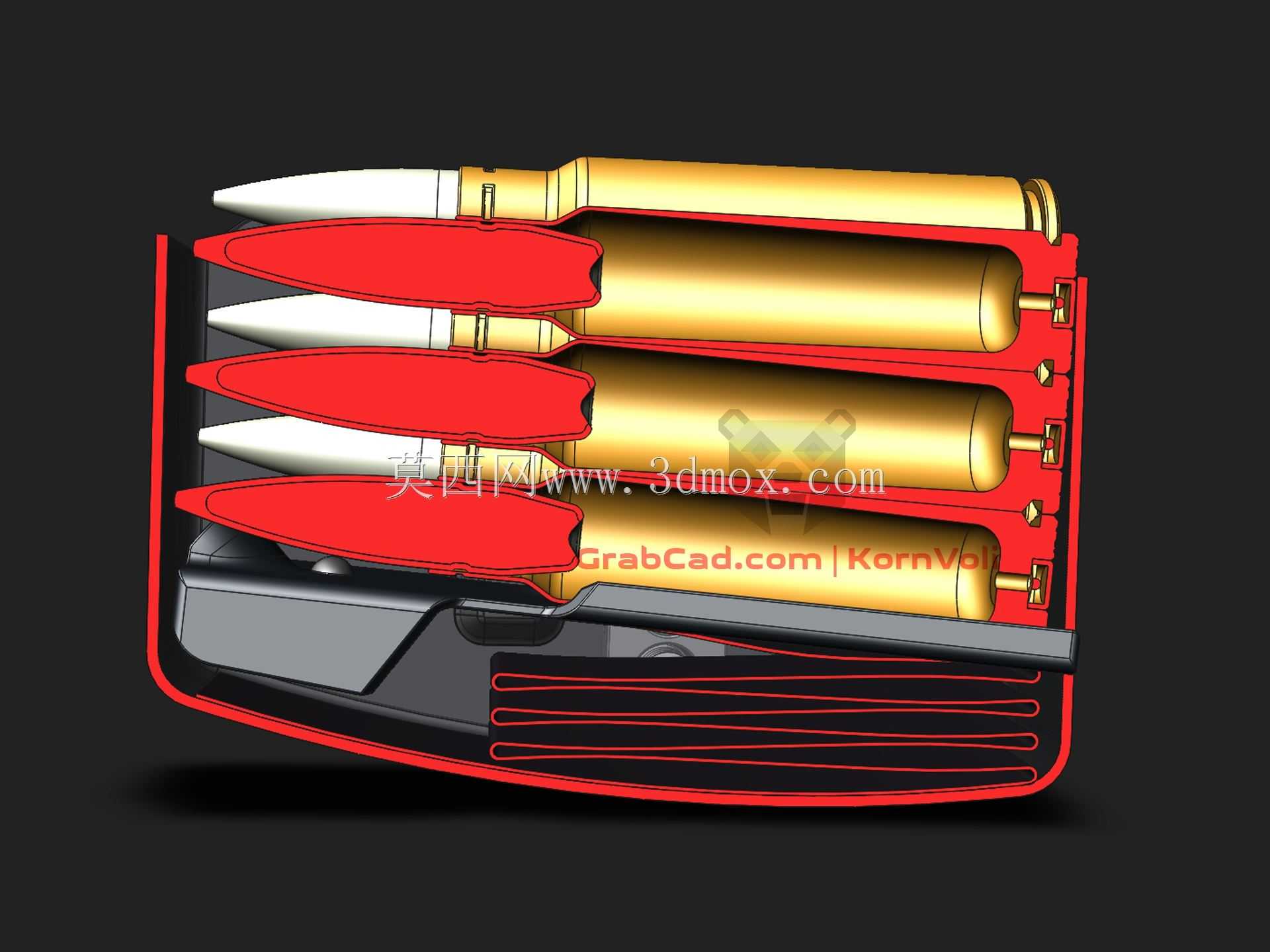 7.5 x 55 GP11瑞士墨盒