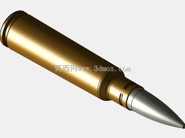 7.5 x 55 GP11瑞士墨盒