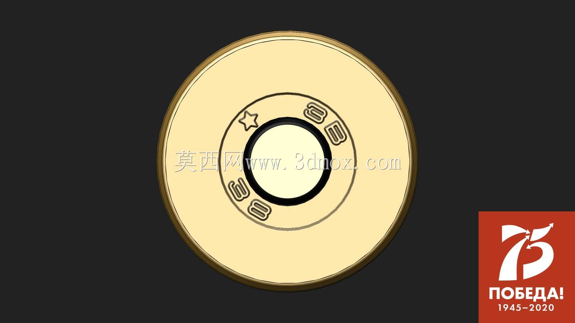 PTR 14.5 x 114 B-32