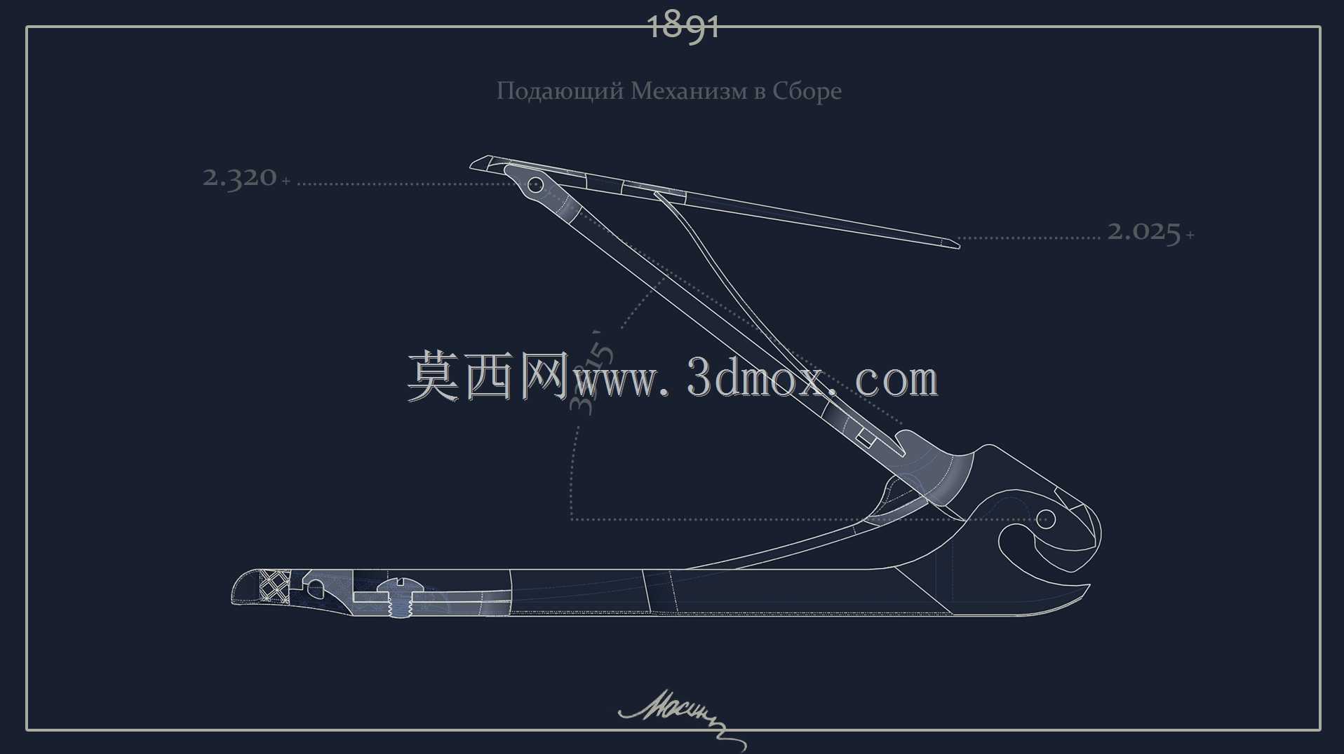 3LineRifle1891.莫辛-给料机