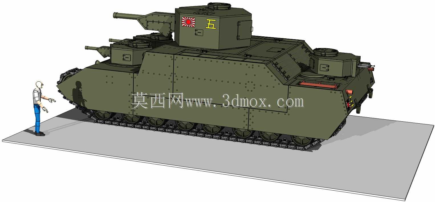 O-I��1943�꣩