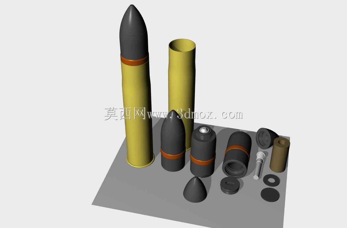 德国88毫米炮弹