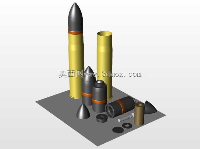 德国88毫米炮弹