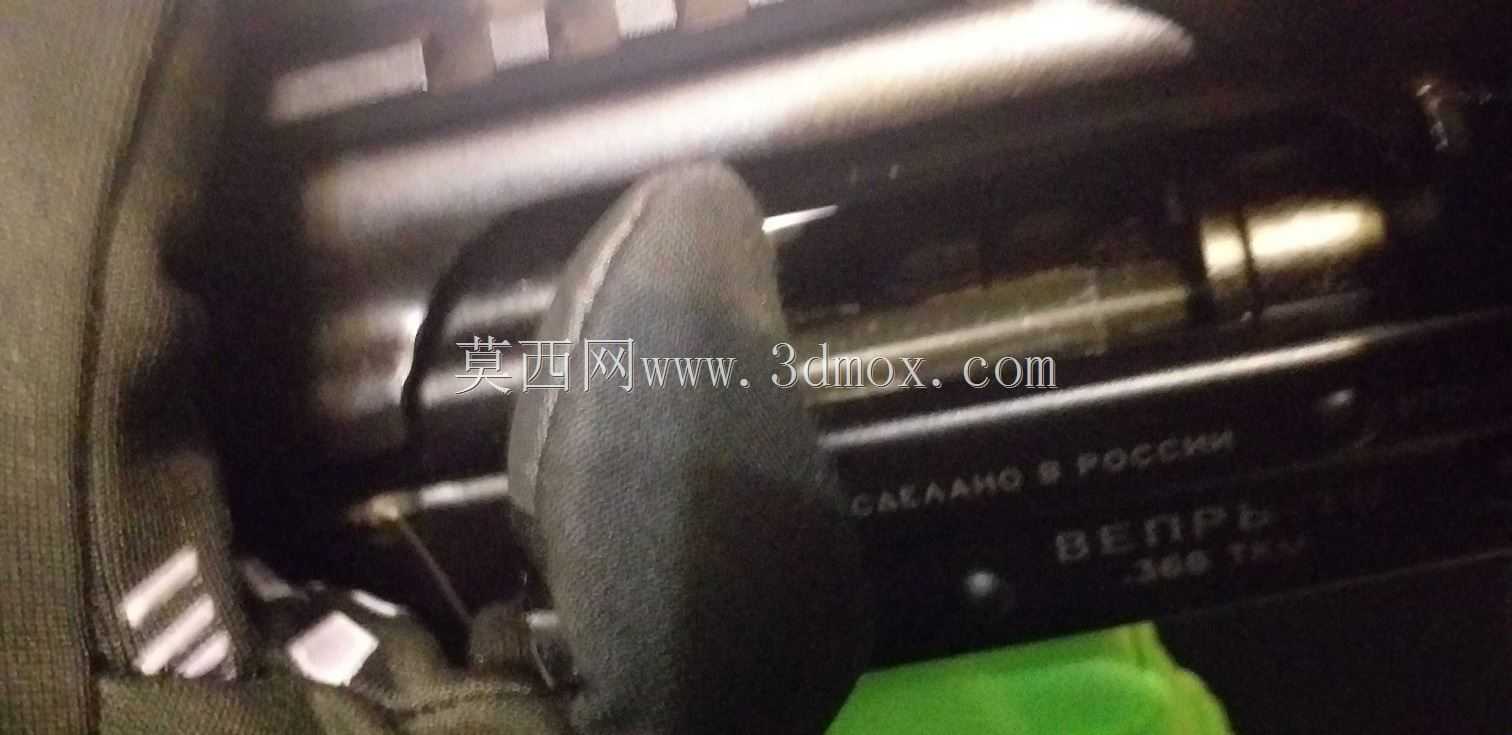 S.K.O.S AK MAG������366 TKMԲ
