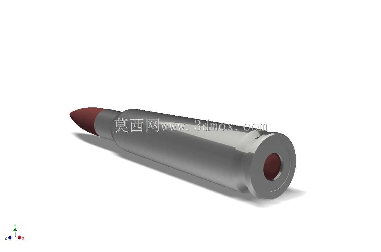 12.7x108毫米俄罗斯墨盒