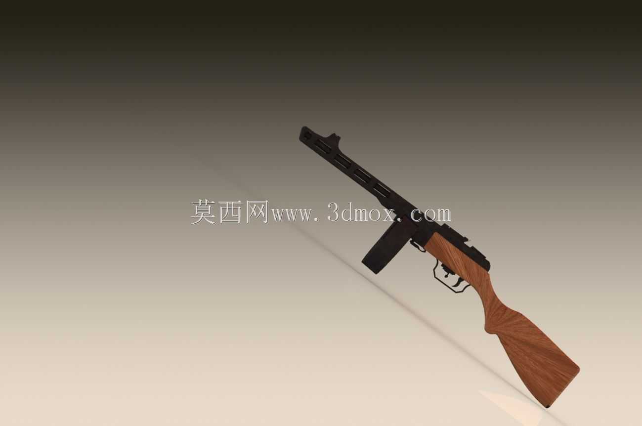 PPSH 41