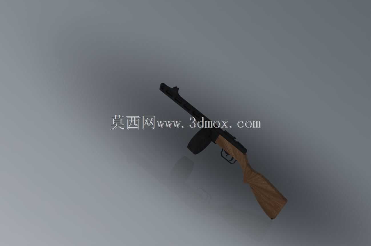 PPSH 41