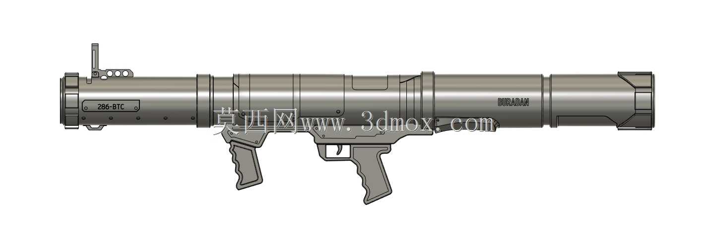 RPG-2019