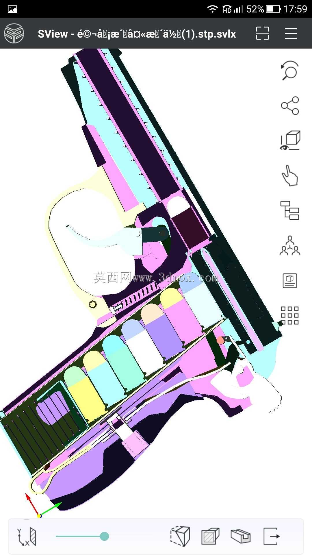 马卡洛夫PM手枪