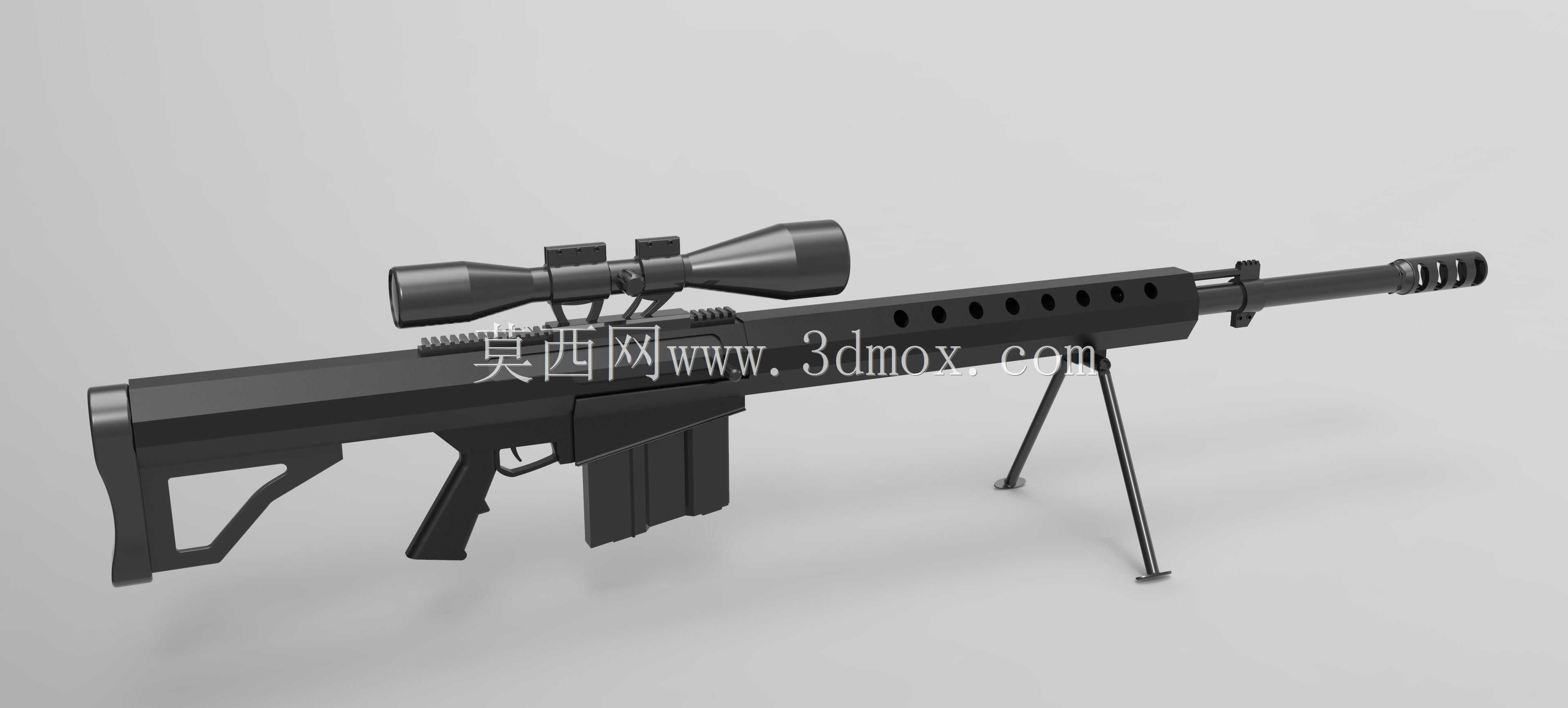 BFG 50 A