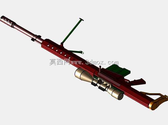 BFG 50 A