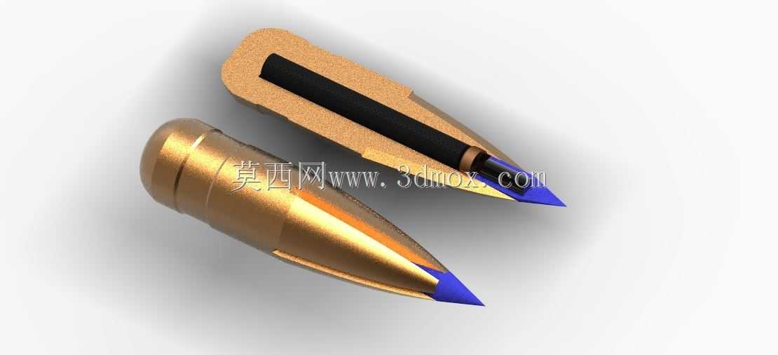50口径爆炸药筒原型