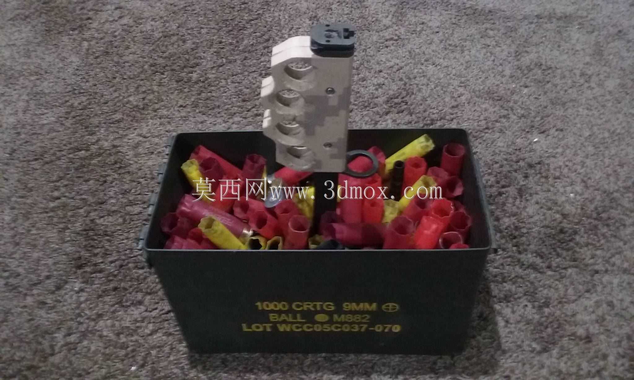 M7黄铜转向节护手
