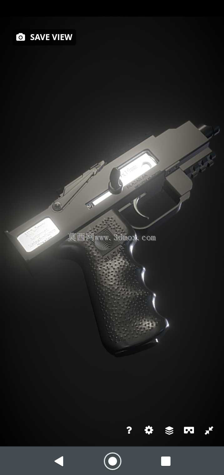 AKO-9(组装)