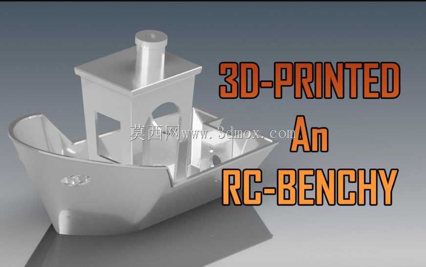 RC benchy 3D可打印