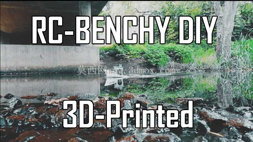 RC benchy 3D可打印