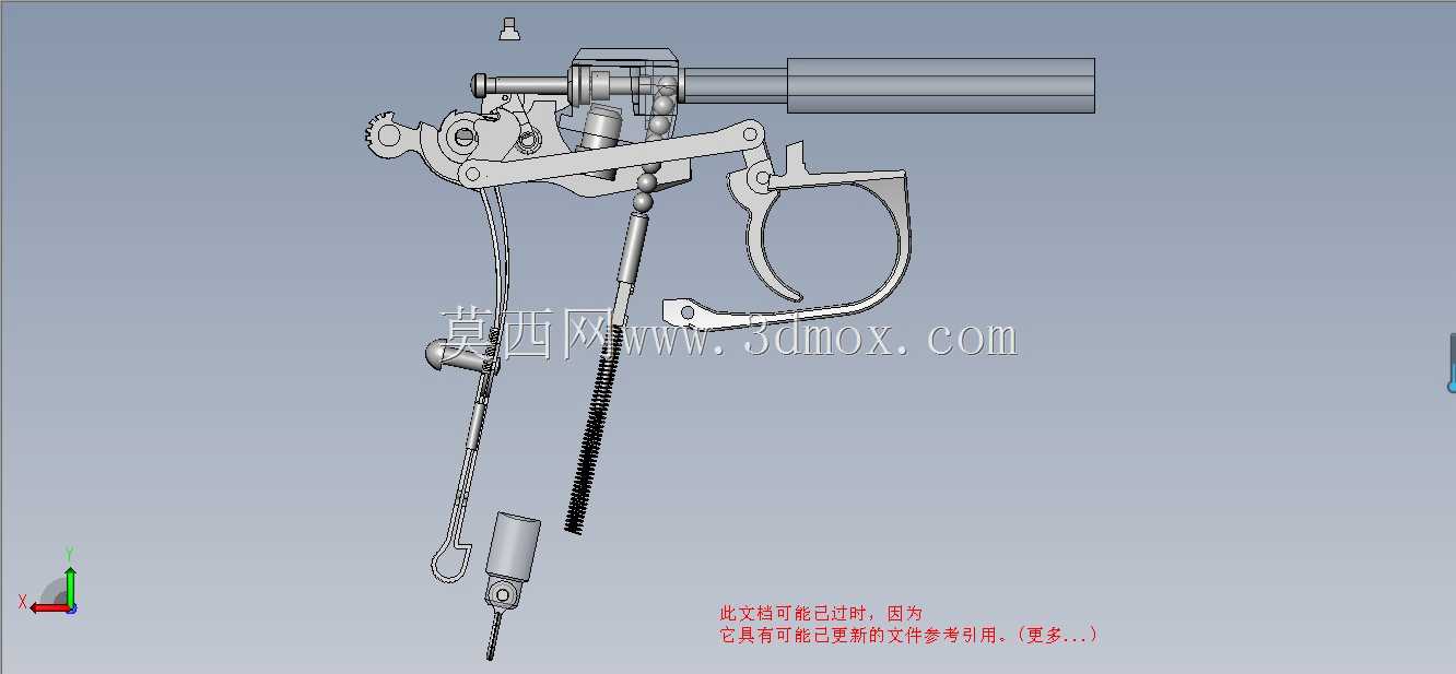 MP654K/马卡洛夫PMM手枪