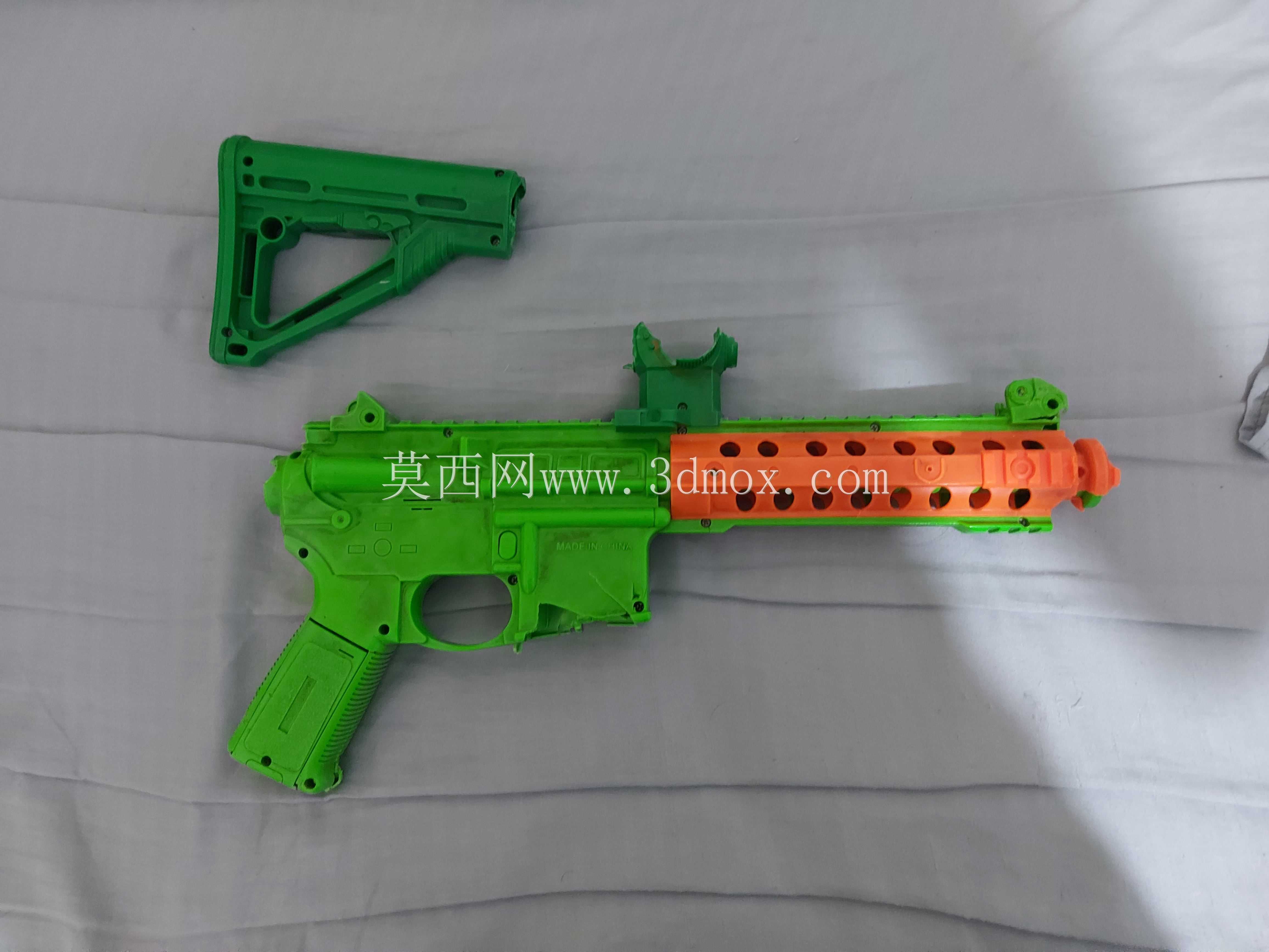玩具枪