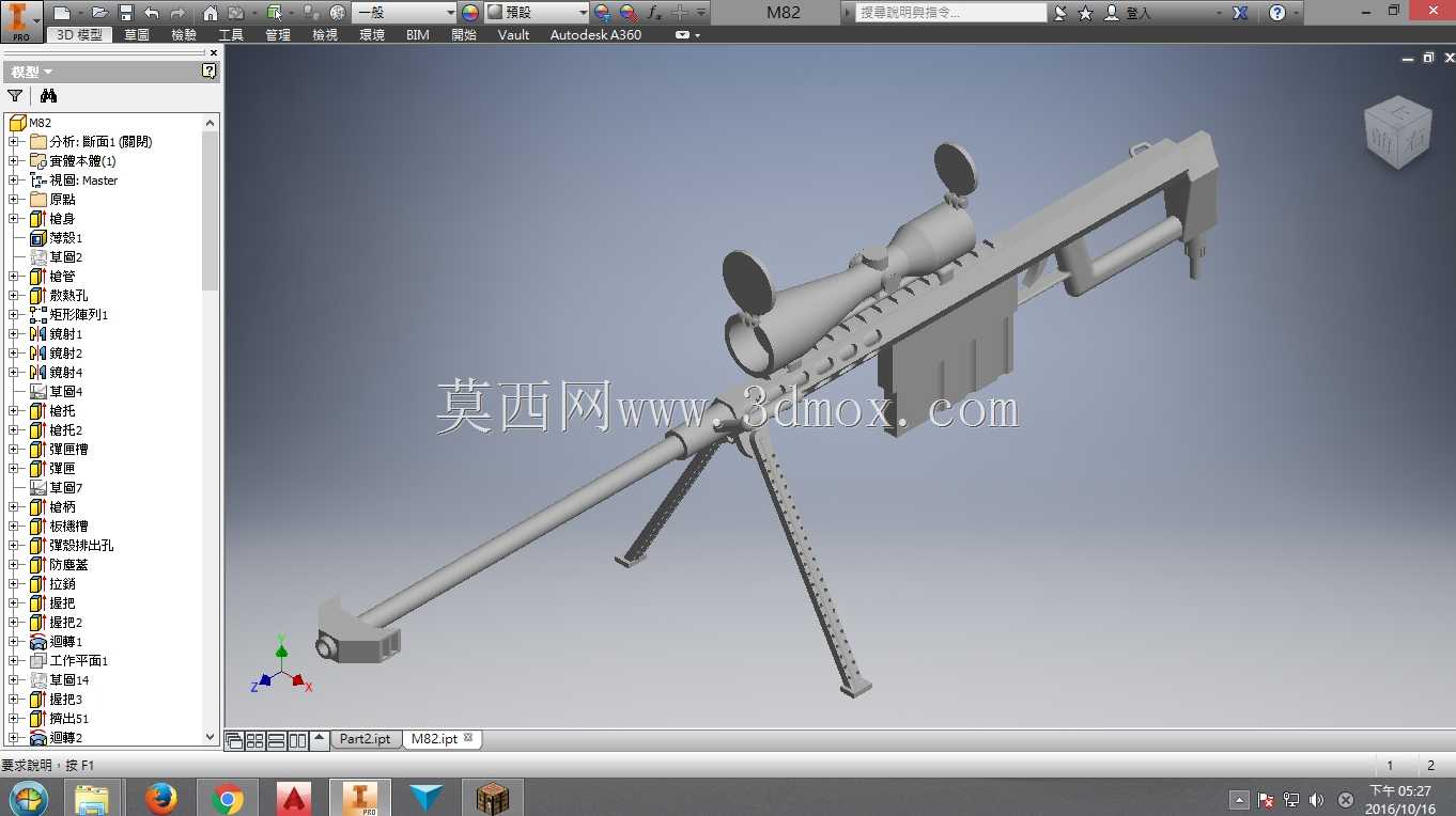 ǹ/M82A1/M82/M80