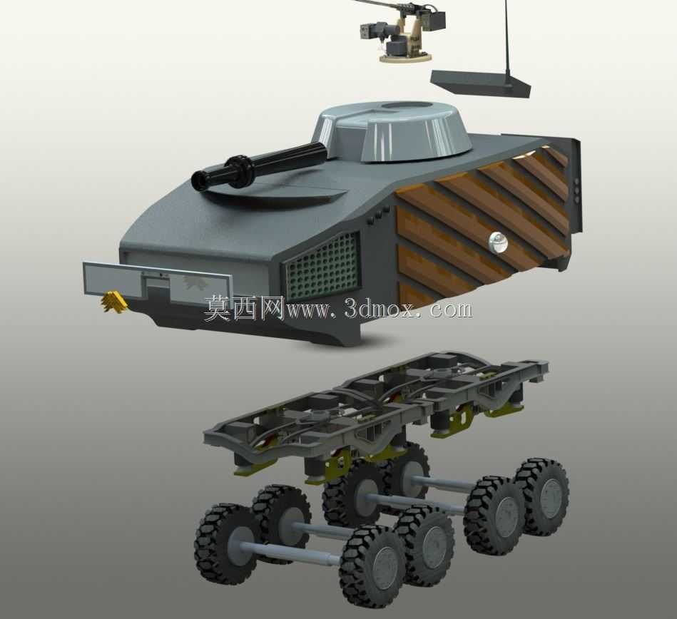 Taktik Z?rhl?Ara?��APC��