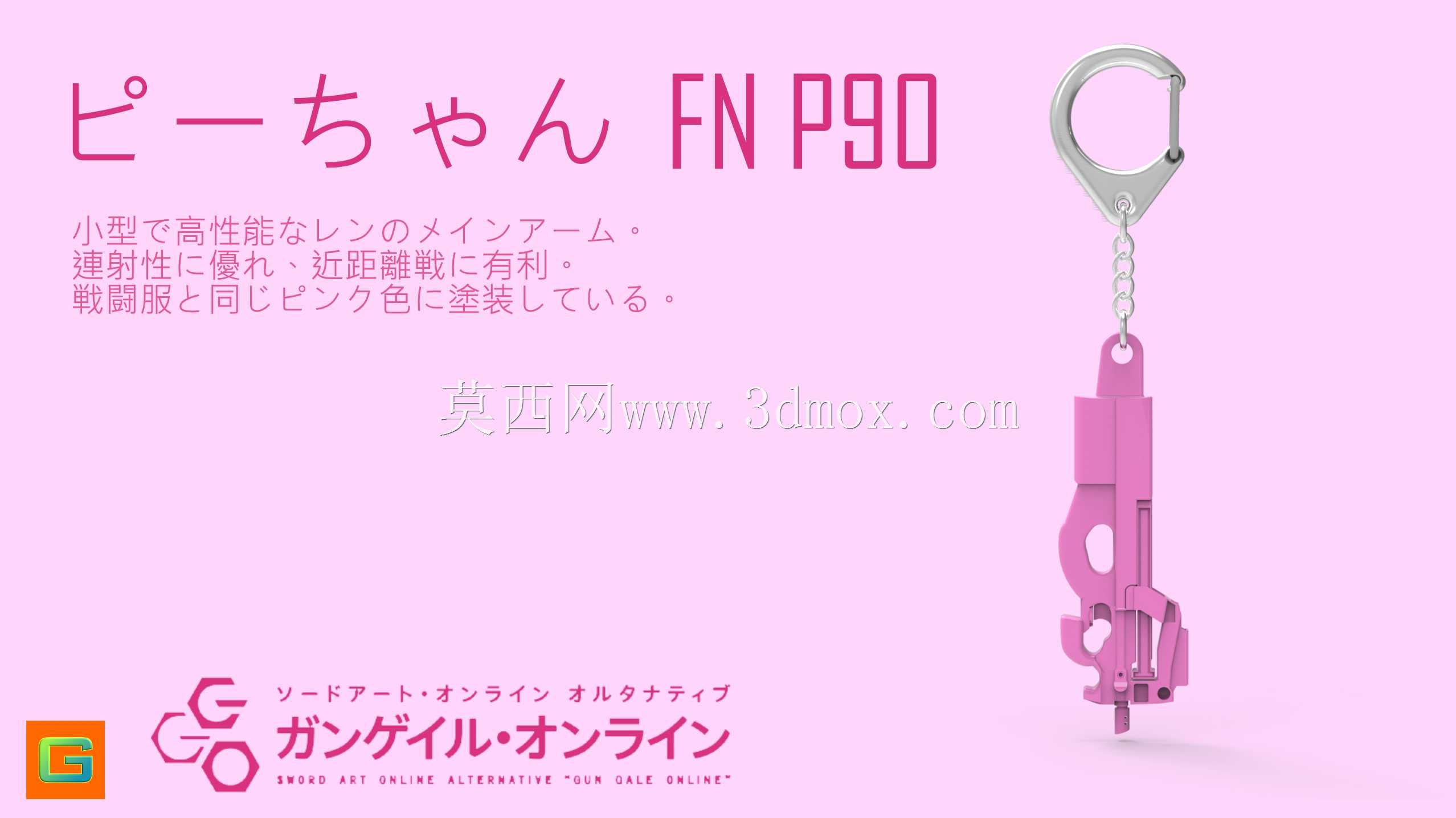 FN-P90_�ԩ`�����