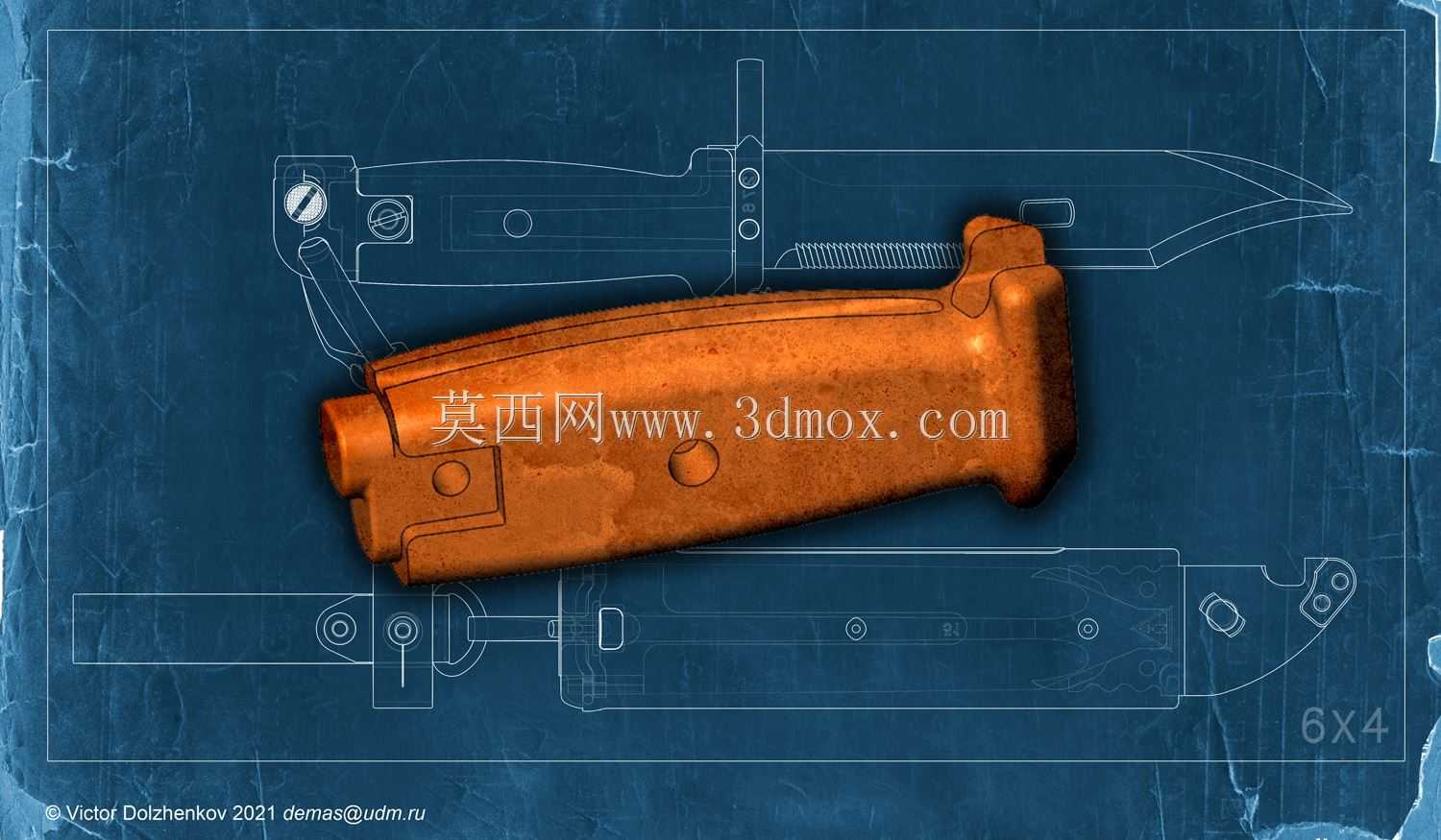 AKM巴乔内夹持器6H4