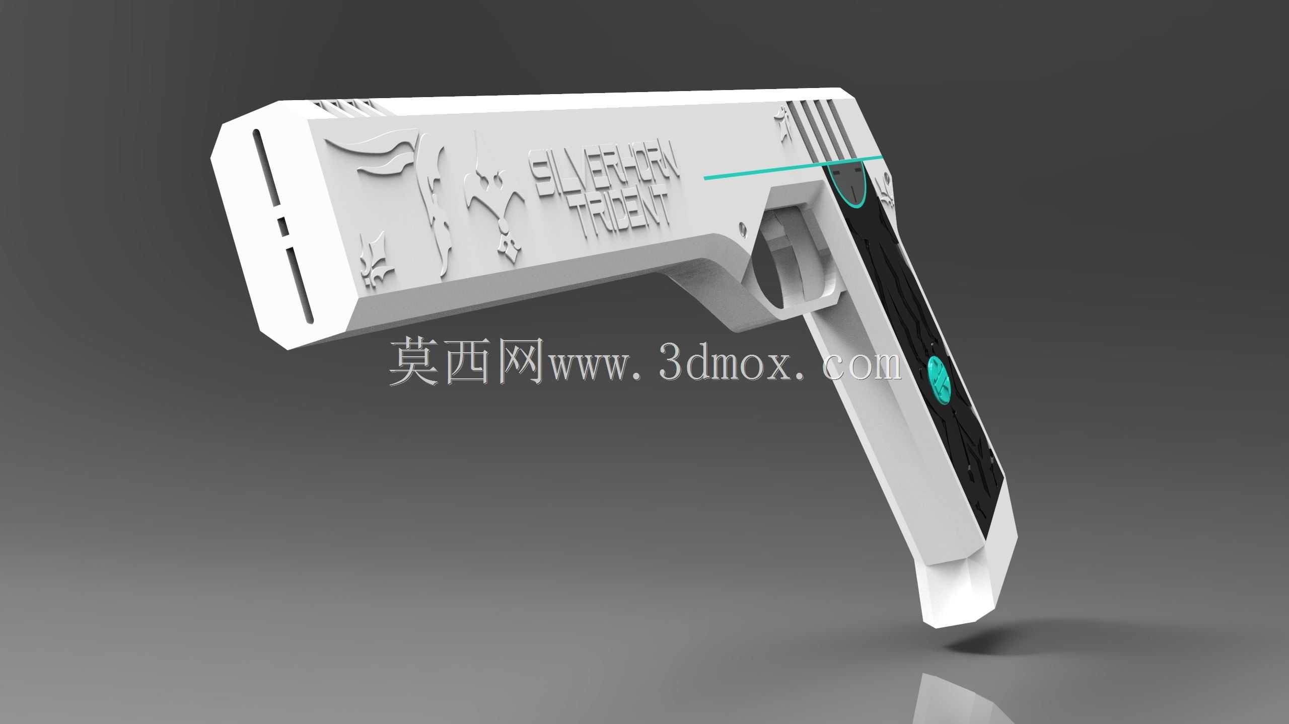 Silverhorn三叉戟(CAD+公文包)