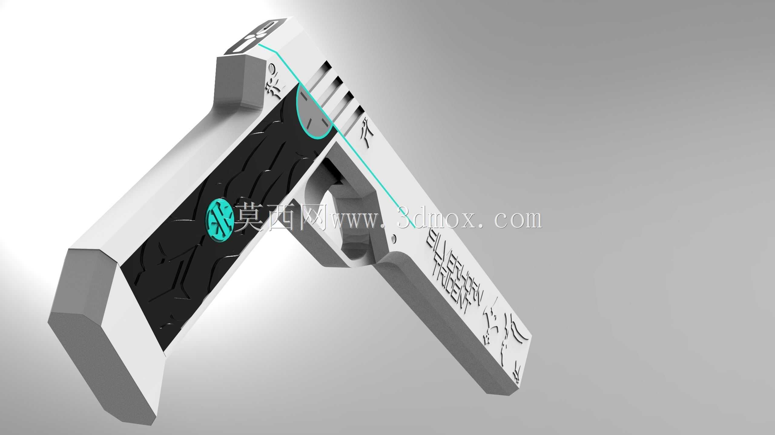 Silverhorn三叉戟(CAD+公文包)