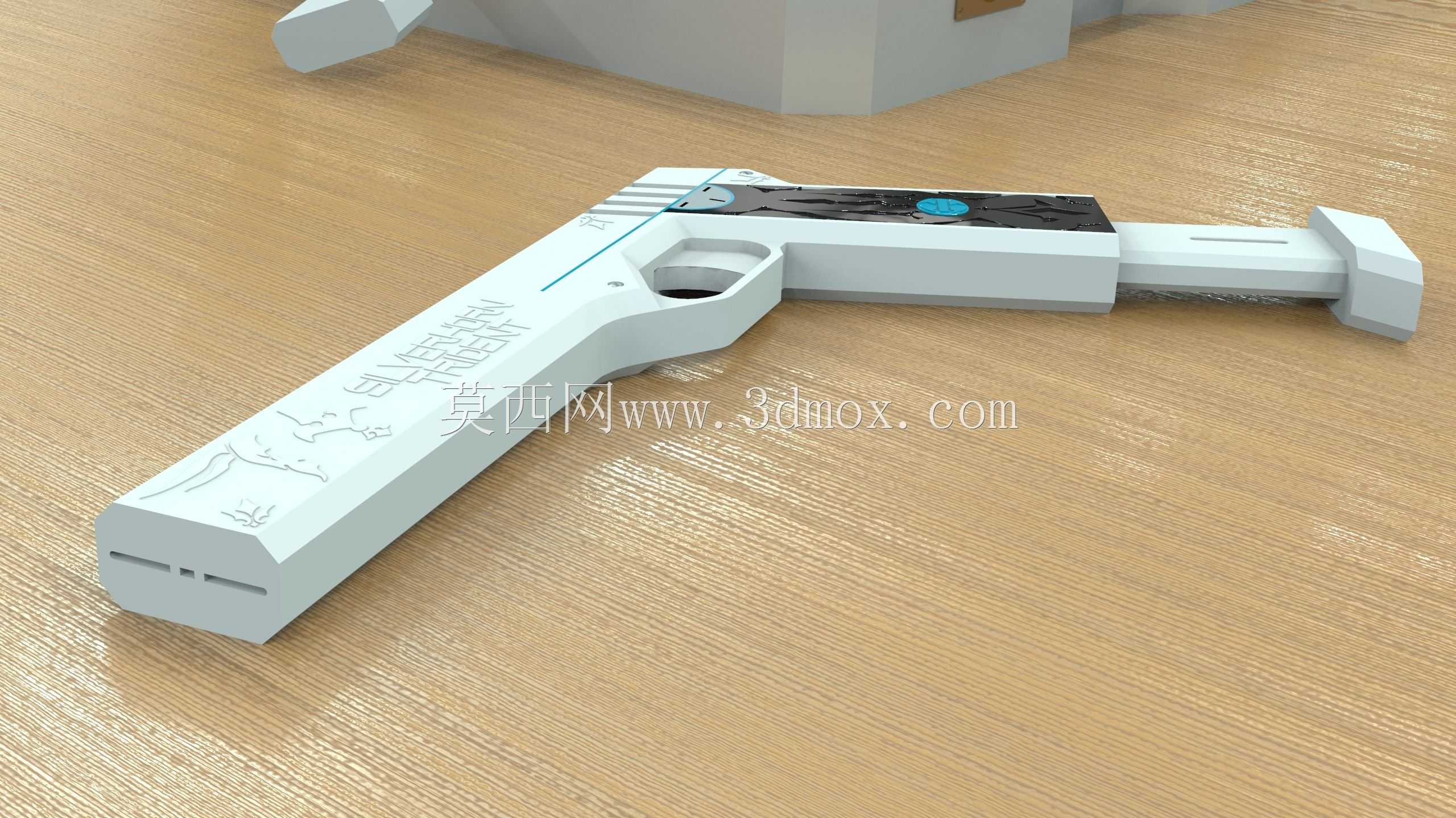 Silverhorn三叉戟(CAD+公文包)