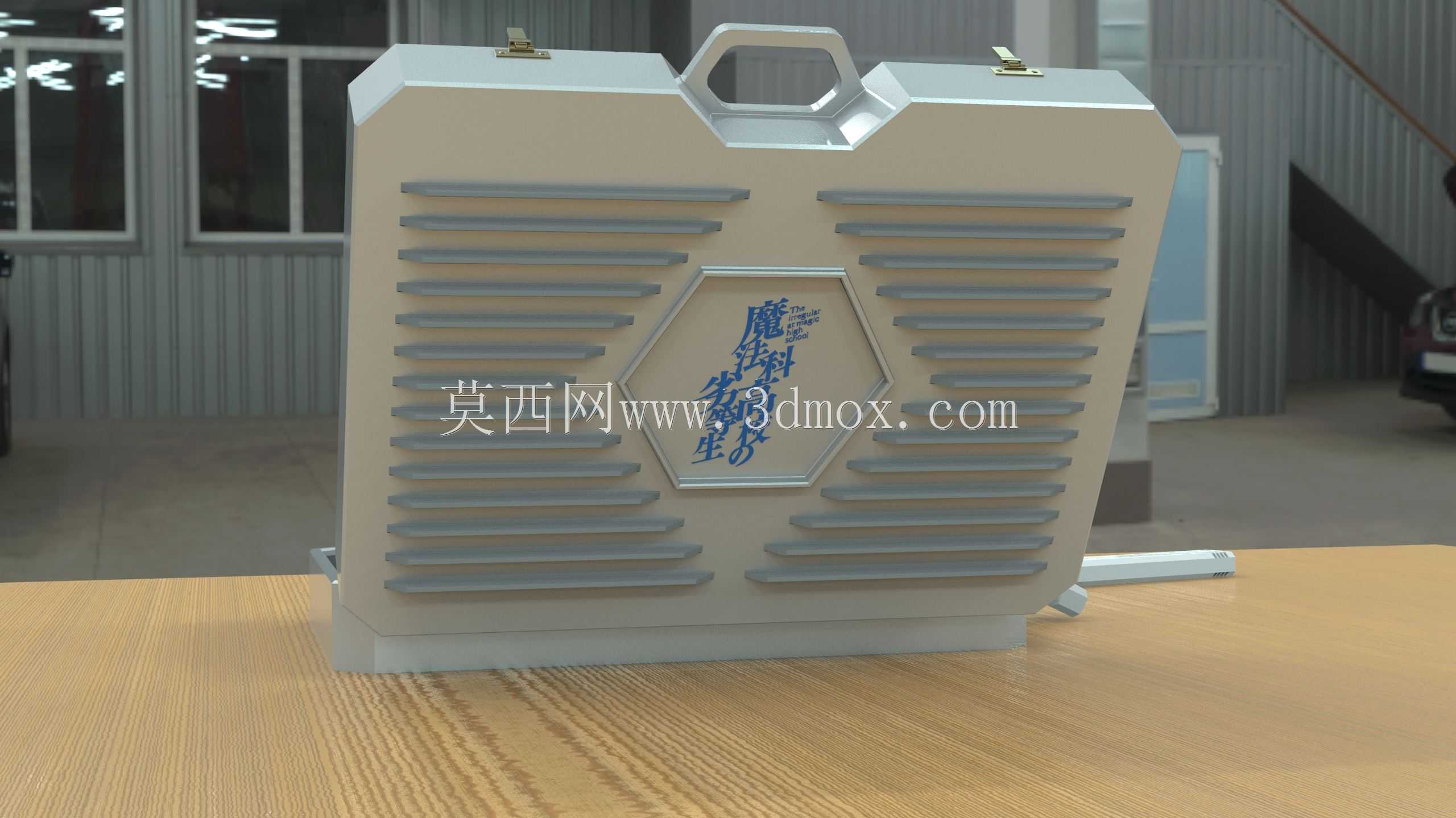 Silverhorn三叉戟(CAD+公文包)