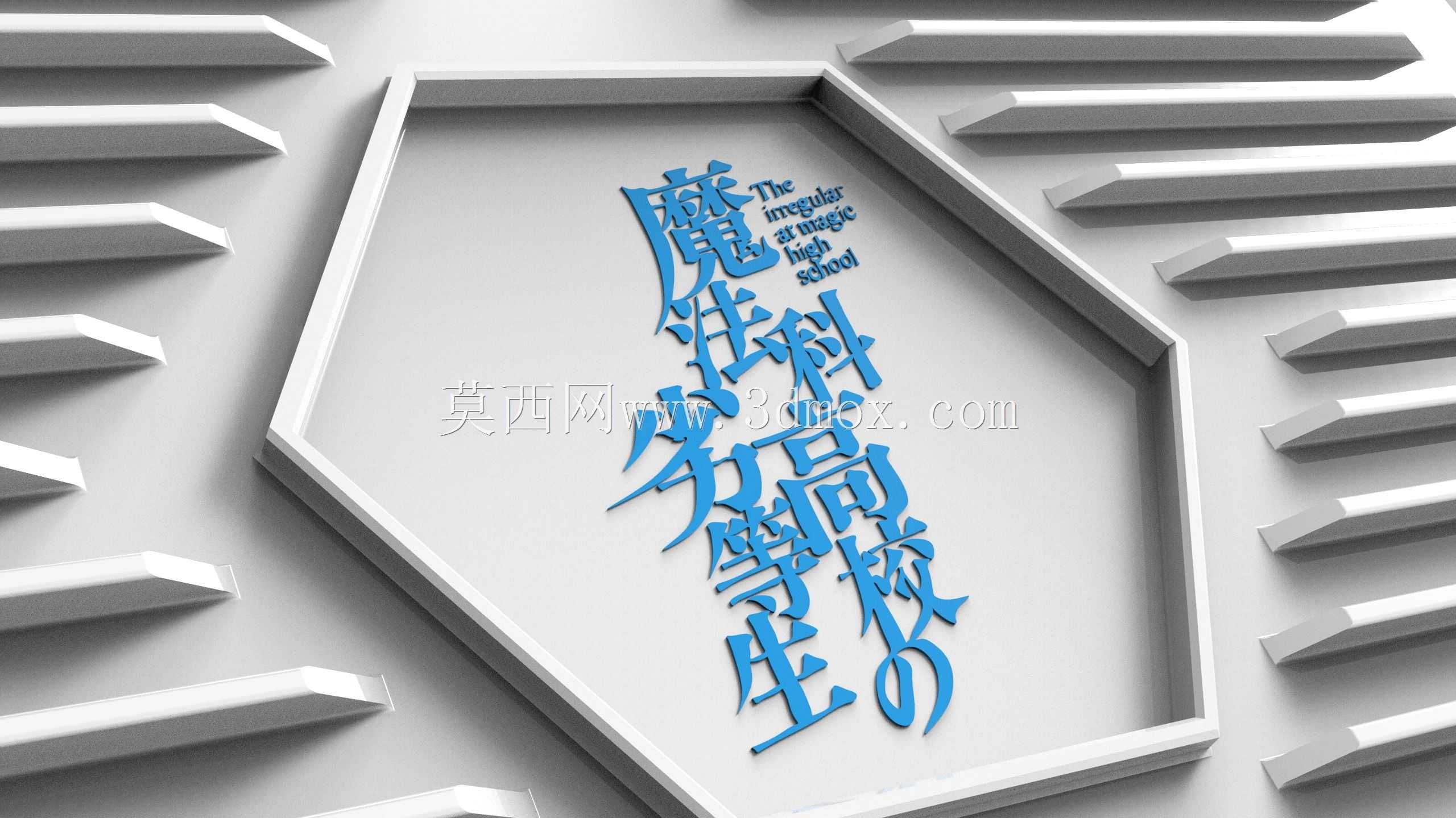 Silverhorn三叉戟(CAD+公文包)