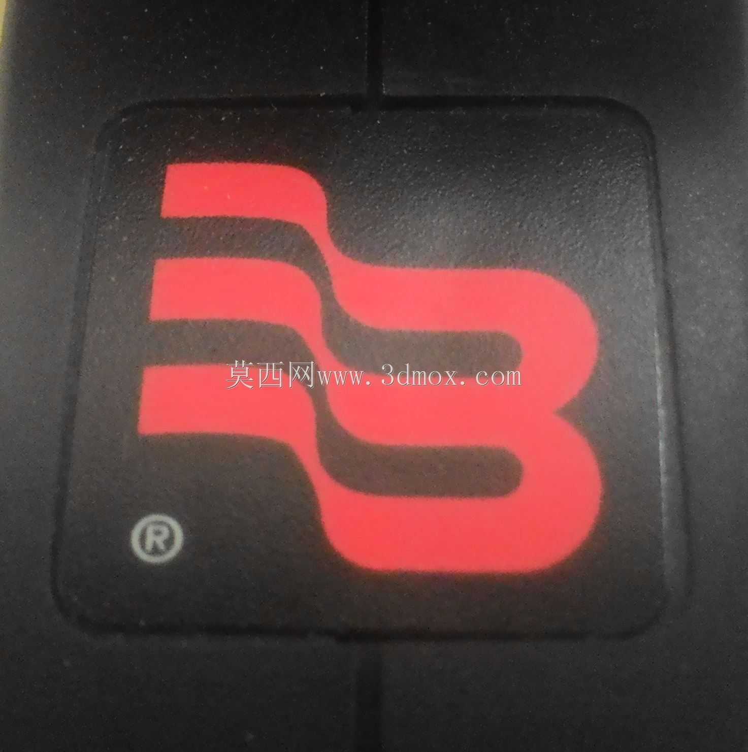 数字油枪