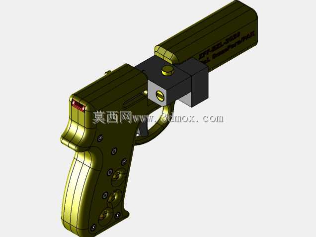 EZL-2020cal9Para