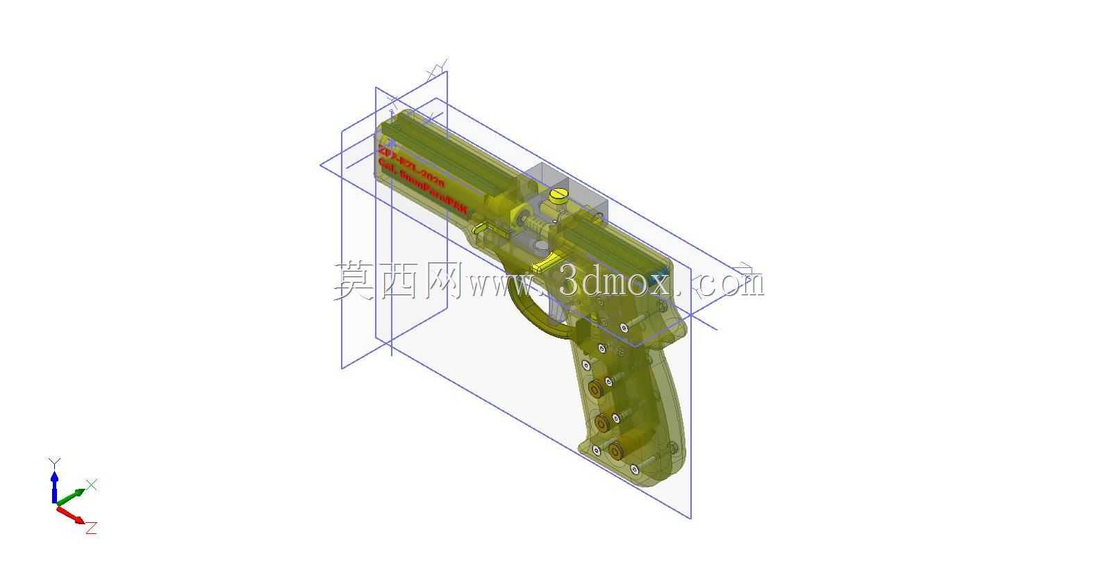 EZL-2020cal9Para