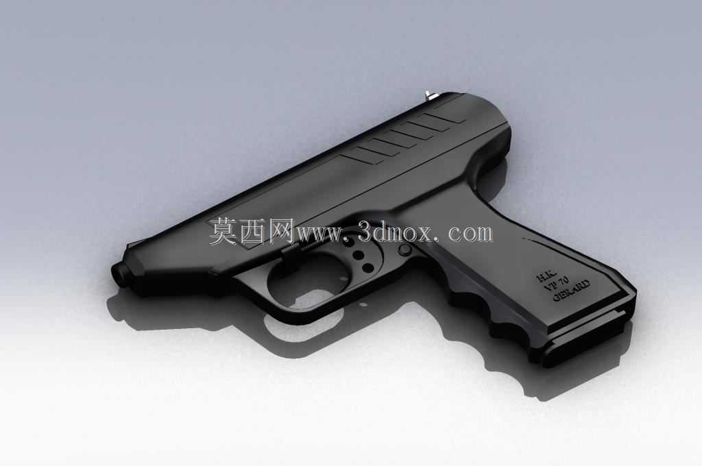 VP 70