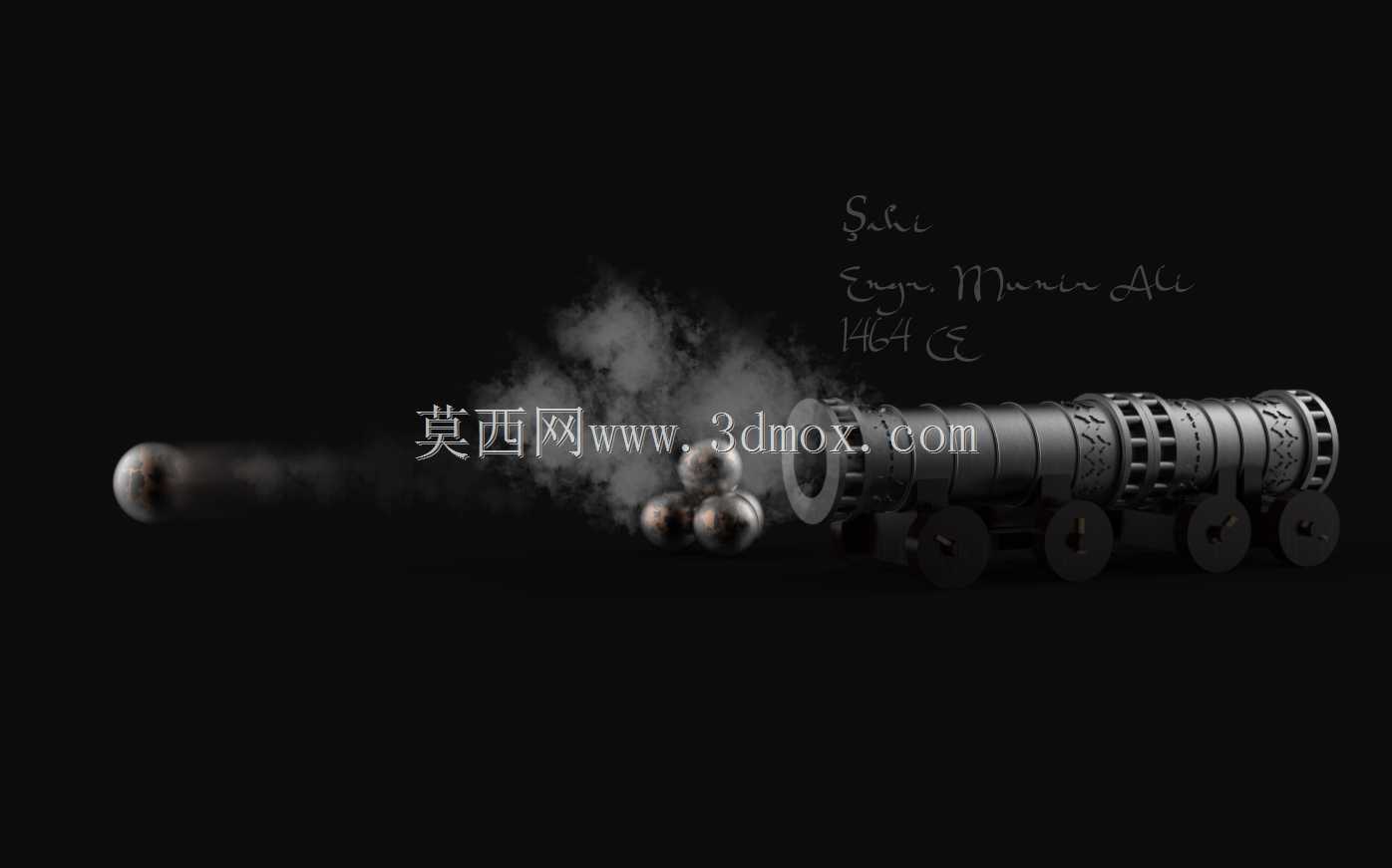 达达尼尔枪:?ahi(奥斯曼大轰炸)