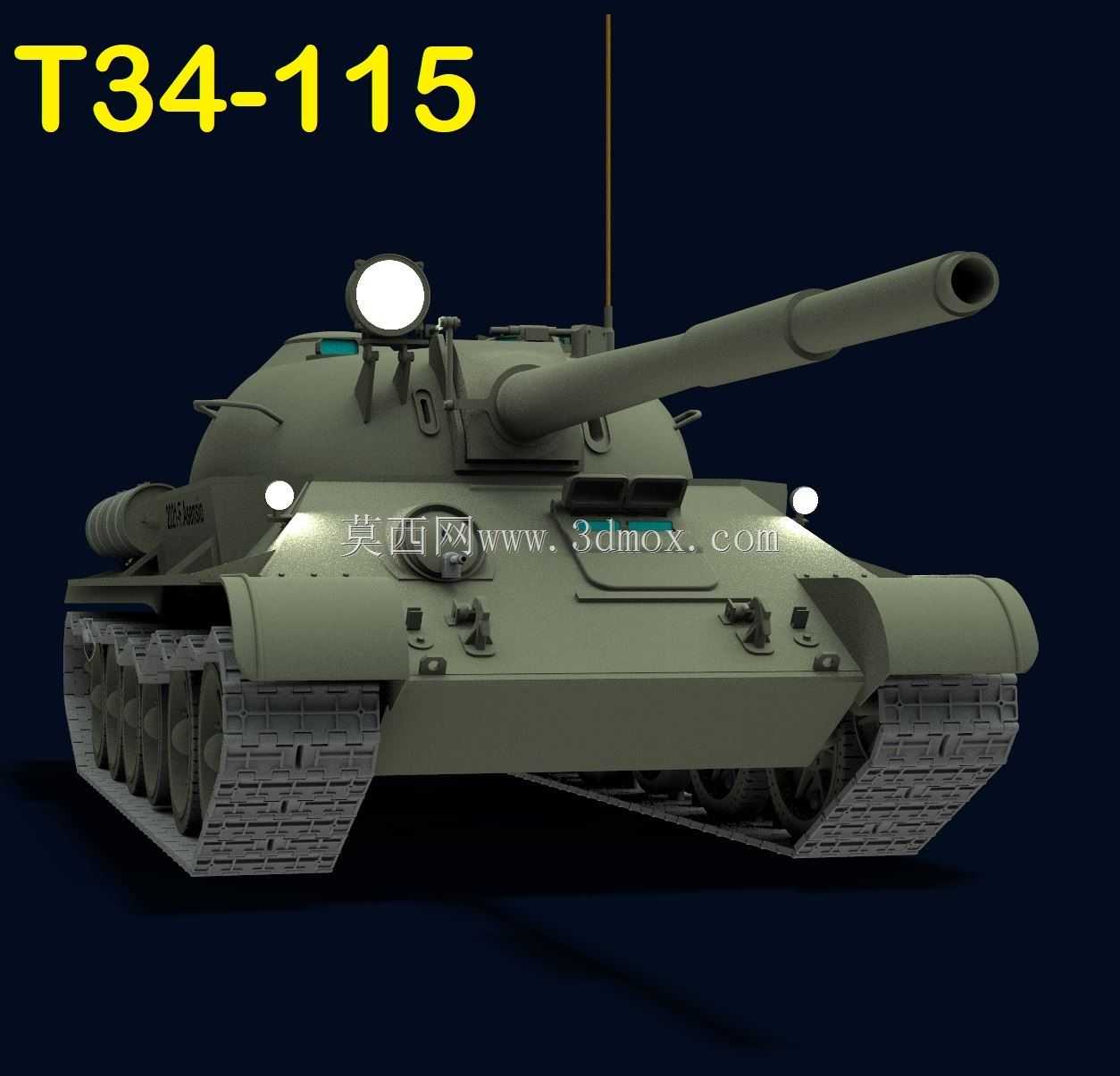 T34-115��T34-62��